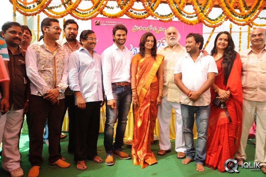 Krishnamma-Kalipindi-Iddarini-Movie-Opening